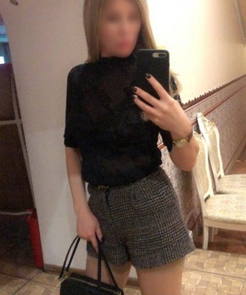 Марина