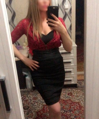 Марина